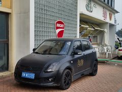 -汉口北国际商品交易中心品牌服装城