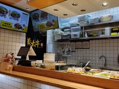 -黄太牛·牛肉面(长江北路店)