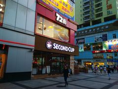 门面-72街红烧排骨饭(海珠丽影广场店)