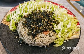 Xiaolin's Special Seaweed Rice