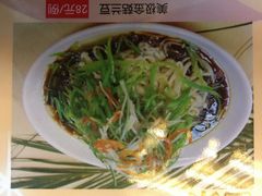 美极金菇兰豆-绿岛酒楼(小海地店)