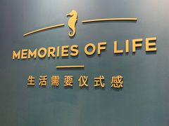 -海马体照相馆(无锡清扬茂业天地店)