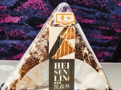 -红叶蛋糕(广达路总店)