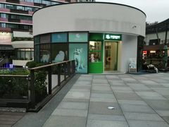 -瑞虹新天地月亮湾