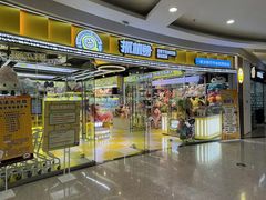 -万达广场(沈阳铁西店)