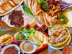 -金筷子西北菜·捞悦火锅