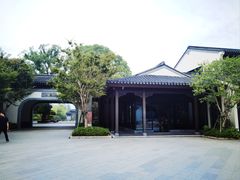 -雅达·阳羡溪山小镇中心