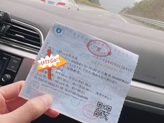 -海安新港(公交站)
