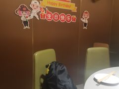 -海底捞火锅(公益西桥店)