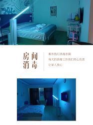 点击看大图 -诗安国际母婴会所 月子会所中心(市政府店)