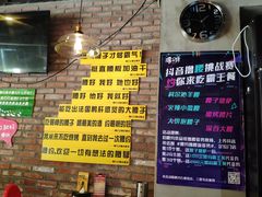 -腰子哥烤串(石佛营炫特店)