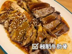 -四季暖堂·融合江浙菜(N1955创业园店)