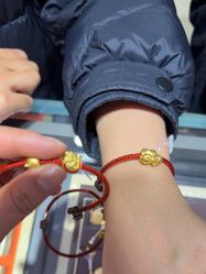 -周生生Chow Sang Sang(先天下店)