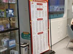 -幻码星球人工智能教育(钱江校区)