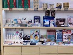 -宝岛眼镜·星创视光中心(黄河店)