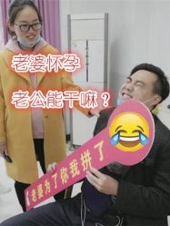 -玥悦月子中心(南桥店)