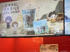 -DQ·蛋糕·冰淇淋(阜盛道店)