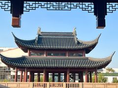 -苏州吴宫泛太平洋酒店