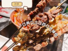 -京元盛铜锅涮肉(上海总店)