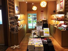 -箱根Pax吉野酒店
