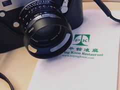 -太平馆餐厅(油麻地店)