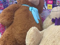 -TOYSRUS玩具反斗城(苏州中心店)