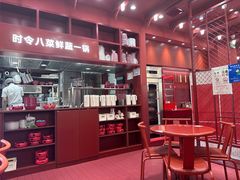 -喜家德虾仁水饺(景枫中心店)
