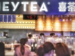 门面-喜茶(上海正大广场店)