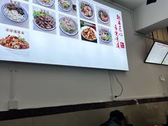 -牛王庙外行家常面(芳草街店)