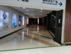 -A梦造型