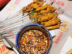 -丝恋丝娃娃(逸天城国贸店)