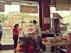 -丽丰茶冰室