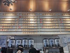 -眷茶(赛格国际购物中心店)