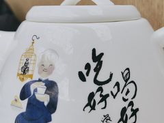 -蔡澜点心(三里屯T+MALL店)