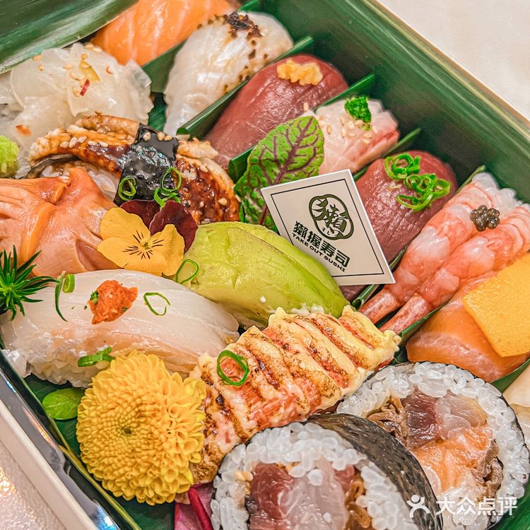 周末宅家吃一次超赞的板前料理