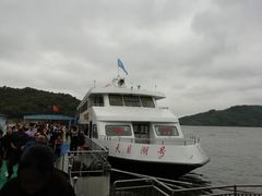 -天目湖山水园
