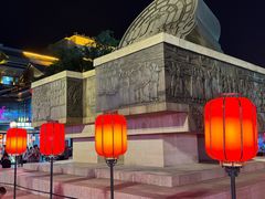 -大唐不夜城