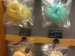 -Max Bakery 阿唛手作