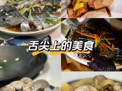 -蔚海之都·象山蒸汽海鲜(仙霞路店)