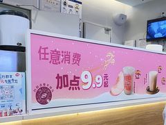 -DQ·蛋糕·冰淇淋(湖景东路店)