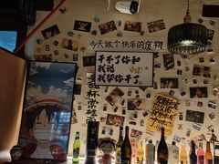 -三杯赤運·中式小酒馆(所城里店)