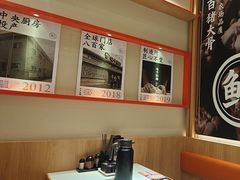 -味千拉面(又一城店)
