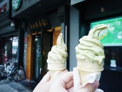 -吴裕泰茶庄(鼓楼店)