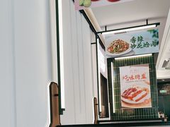 -新旺茶餐厅(鑫耀·光环live店)