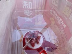 -味多美(东川路店)