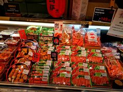 -远大购物中心(南岗店)