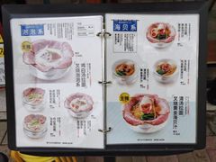 -真打拉面·日式拉面新流派(体育西横街店)