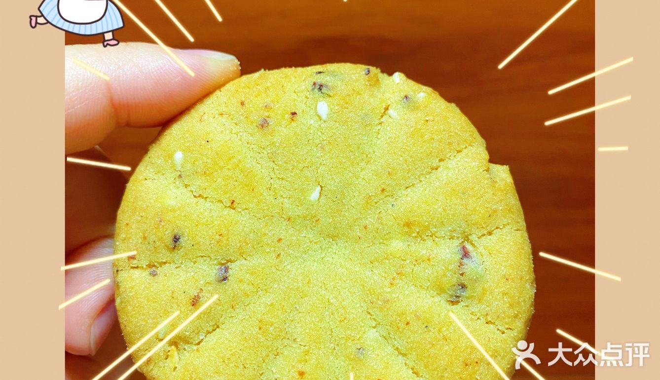 日子要每天都是甜甜的[糖果][糖果]