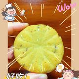 日子要每天都是甜甜的[糖果][糖果]