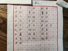 -斯玛特儿童美术中心(文化中心店)